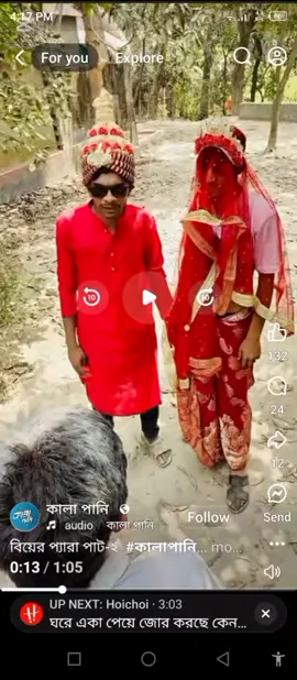 #😍😍😍😍😍😍😍😍😍😍😍😍😍😍😍😍😍😍😍😍😎😎 🎇🎇🎇🎇🎇🎇🎇🥰🥰🥰🥰🥰🥰❤️‍🔥❤️‍🔥❤️‍🔥❤️‍🔥❤️‍🔥❤️‍🔥❤️‍🔥❤️‍🔥❤️‍🔥
