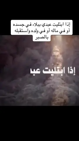 #مقتطفات#الشيخ_كشك_رحمه_الله