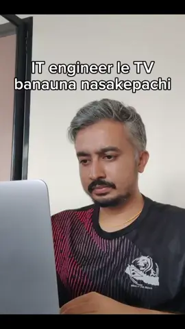 Engineering Pani degree matra bhayo 😅 #corporatelife #memes #officereels #funnyvideos #borncorporate #fyp #corporatehumor #developer #trends 