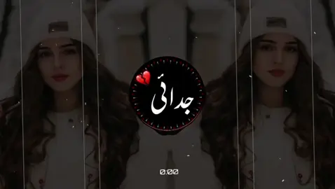 #youpageofficiall❤️❤️tiktok #maccountunfreze🙏😳 #viralvideo #foryoupage #youpage #🎧🎧 #@افغان خان #@اســـرار دلـــسوز #@احمدخان #@حَق٘مَل٘ جَاَنَ 