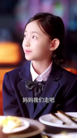 好漂亮  #fyp #因為一個片段看了整部劇 #短劇 #完整版免費看#shortdrama #lovestory #playlet #shortplay #shortfilm #chinesedrama 