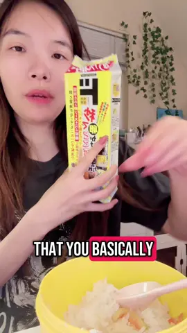 Don quijote must have for egg lovers! #fyp #donquijote #japan #eggsauce #japanmusthaves #japanesefood #rice 
