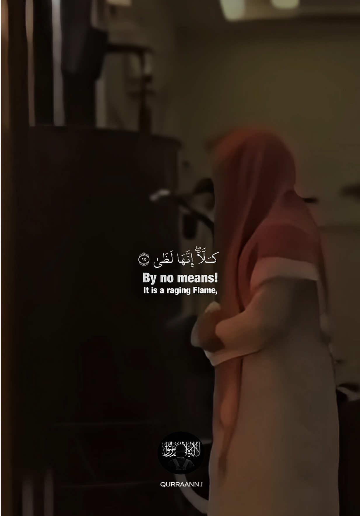 الزم طريق الهدى، ولا يضرك قلة السالكين، وإياك وطريق الضلالة ولا تغتر بكثرة الهالكين.💗🌿. #القارئ_عبدالله_الخلف #سورة_المعارج 