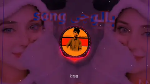 mah al mubbat man Balochi song #foryou 