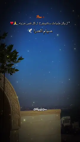 ف حب العدرا ♥️🗽                 #عيد_العدرا #jesuslovesyou #jesus 
