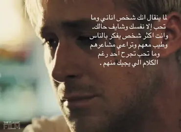 #الله_يعين 