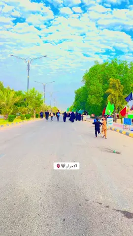 #مشاية_الامام_الحسين #واسط_قضاء_الاحرار 