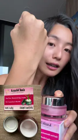 ฝ้า กระ จางลงจริง ‼️‼️ #kuabchuatea #kuabchuacream 
