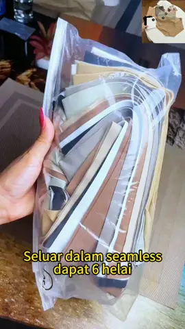 Seluardalammagic#seluardalamkainlembut#seluardalamplussize#seluardalamwanitakainsejukselesa#seluardalamviral#seluardalammurrah 