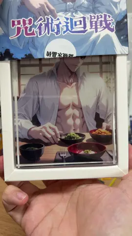 อาหารกับคนอะไรน่ากินกว่ากัน? #โกโจ #มหาเวทย์ผนึกมาร #jujusukaisen 