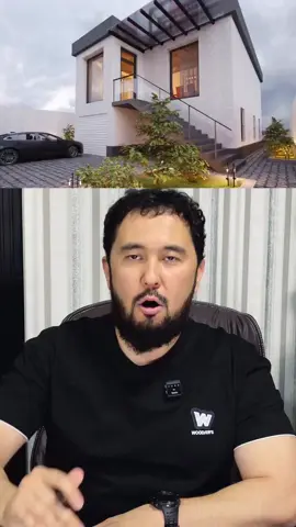 #хочубытьвируснымвтиктоке2025 
