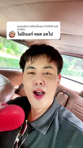 รองเท้าสุขภาพ🏃🏻‍♂️.• #รองเท้าPose #Pose #รองเท้าposee #รองเท้านิ่มเหมือนเหยีบขี้ #รองเท้าอุ้งตีนแมว                                     และ  %  %บนTikTokShop           และ                         
