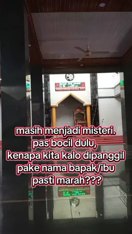 nama orang tua mu siapa??? #jamandulu #masihsekolah😊😊 #mainbareng #ojekonline 