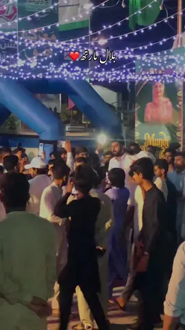 Bilal Marth Entry in literary Festival of Mandi Bahauddin 