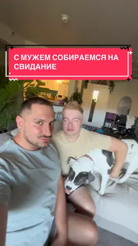 #usa #нашивсша #сша #ukraine #украинцывсша #украина #california #жизньвсша #переездвамерику #gay #lgbt #россия #україна🇺🇦 #Love 