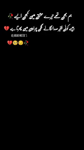#1000k #foryoutiktok #foruyou #creatorsearchinsights #queen#viral_video 