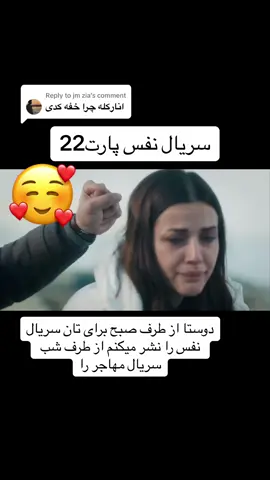 Replying to @jm zia 