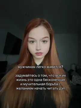 тгк: kiisun  #щитпост