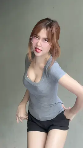 ว่าจะไม่