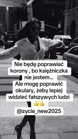 #fyppppppppppppppppppppppp #dc #dlaciebie #sentencje #cytatyowszystkim 