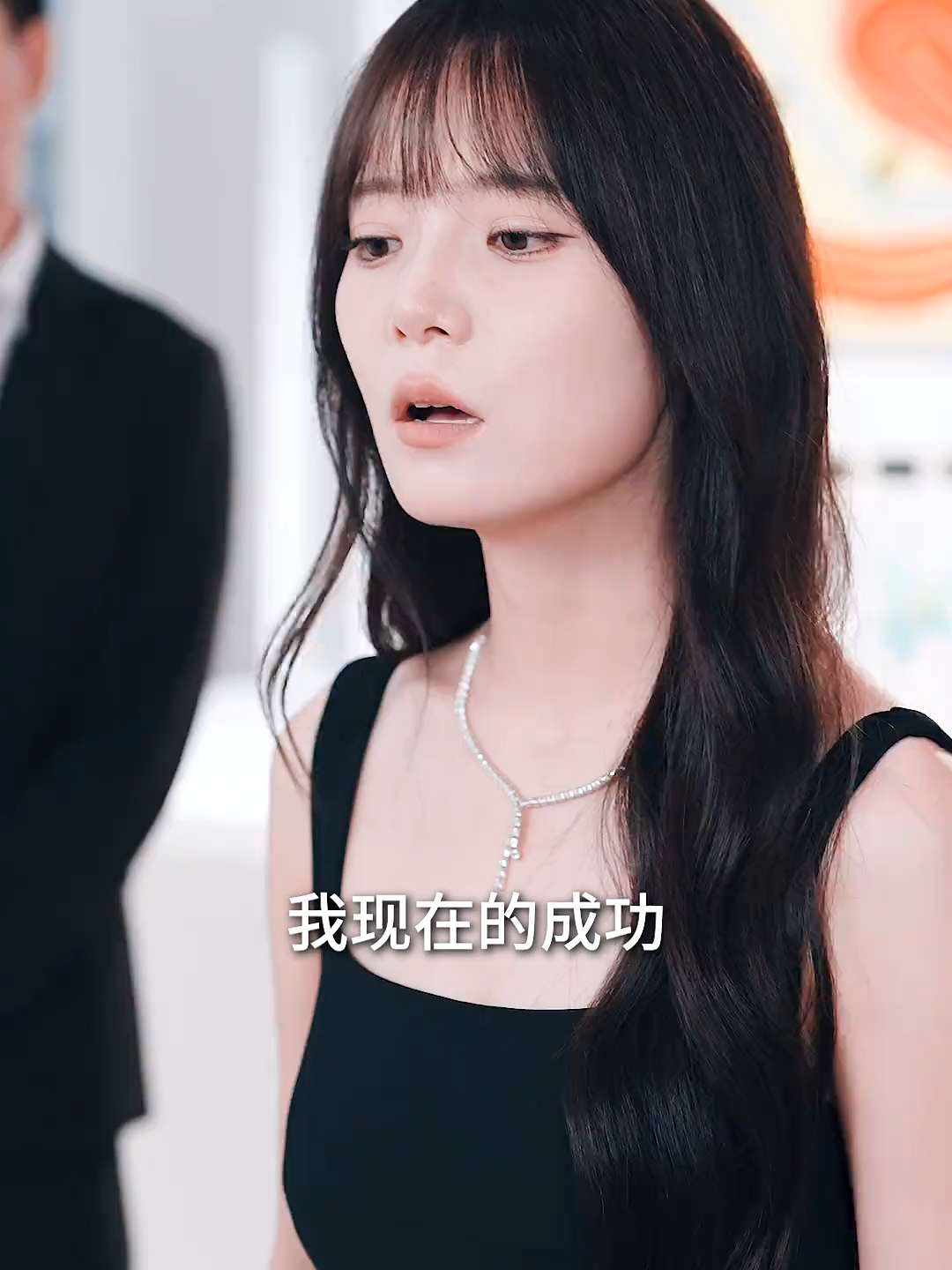 33點擊主頁觀看更多精彩