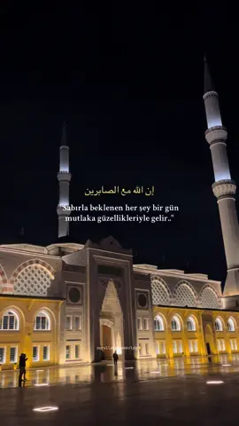 Allâh sabredenlerle beraberdir.💌 #tiktok #sabır #tiktokviral #allahaşkı #sevgi #imtihan #huzur #newtiktok 