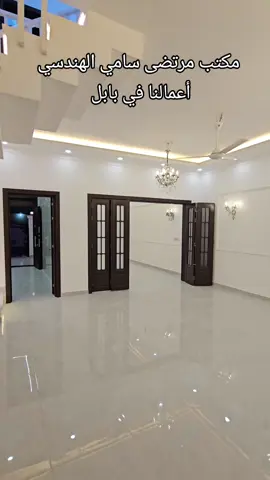 للاستفسار 07801818179 
