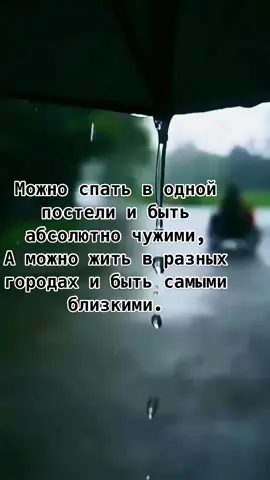 #ВэтотДень 