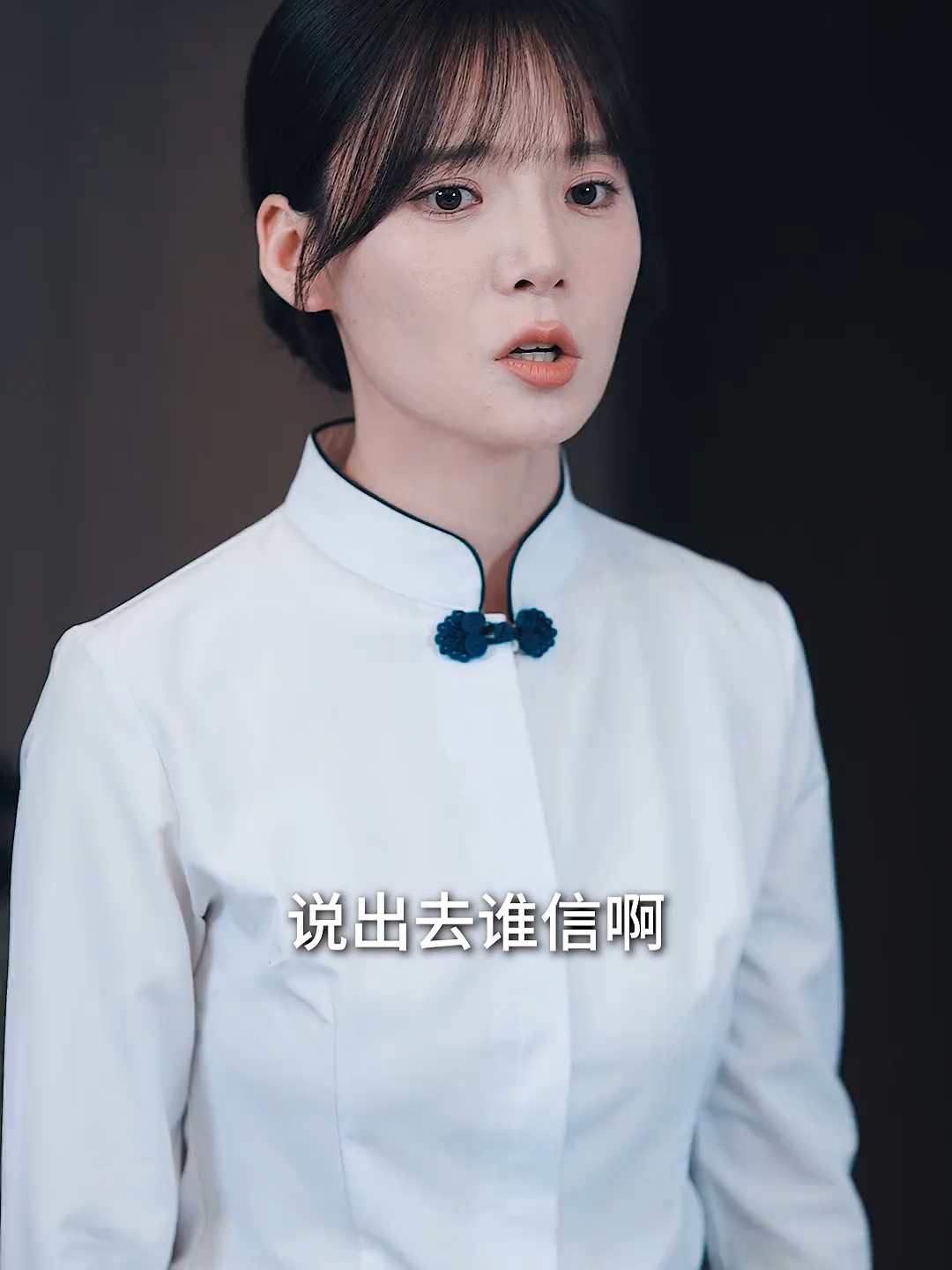 46點擊主頁觀看更多精彩
