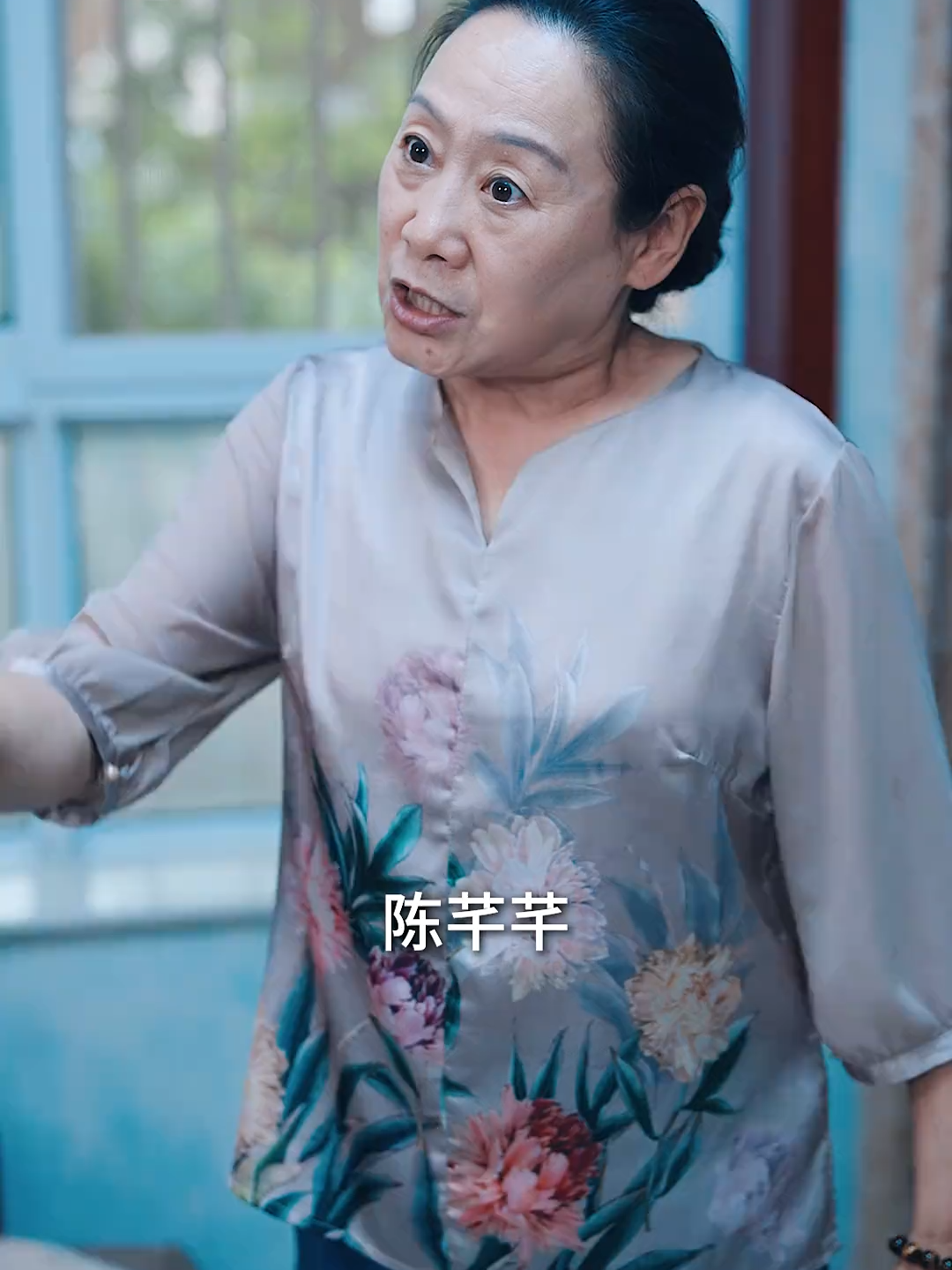 50點擊主頁觀看更多精彩