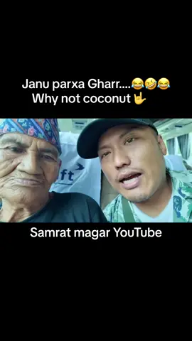 Traveling back to pkhara lalaji woth samrat magar #travelfun#lalaji#fyp#virulnepal#virulvedio#comedynepal#tiktoknepal