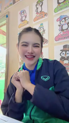 ก็ไม่ได้อยากเป็นเสือ 🐯 ##fypシ゚##ครูมป. 🐰 เล่นบ้าง55555555 
