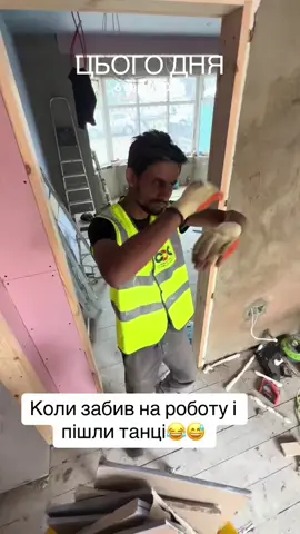 #цьогодня 
