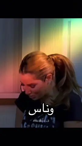 #🤣🤣🤣 #كلمات_من_القلب #💔 #دروس_الحياة 