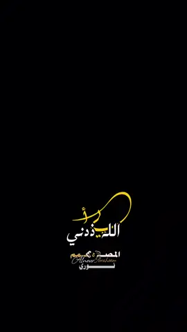 طلع البدر علينا ♥️#مدح_ف_حب_رسول_الله #صلو_على_رسول_الله_صل_الله_عليه_وسلم #تصاميم_فيديوهات @الفنان الشاذلي ✨️😍 #تصميمي #صلوا_على_رسول_الله #سودانيز_تيك_توك_مشاهير_السودان🇸🇩 