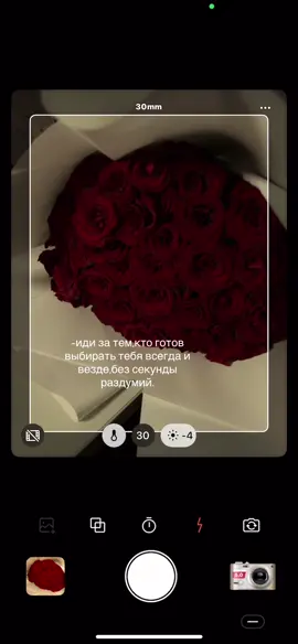 #?