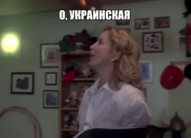 #отчаянныедомохозяйки #desperatehousewives #линеттскаво #габриэльсолис #бривандекамп #сьюзенмейер #томскаво 