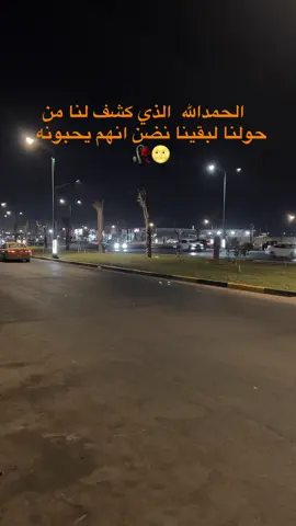 #تصوري_احترافي_رايكم_💛💛 