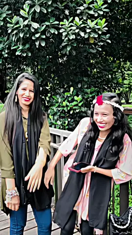 মেনসন করো তোমার বান্ধবী কে@⚡Khushi⚡ @💫__jhumur__ayat__💫 @🦋🖤< Maya' BoTi >🖤🦋 @❤️💙💜Suraiya Ahmed 💜💙❤️ @9611রুমি আক্তার #Riya 