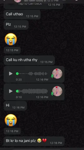 💔🙌#illu #chat #voicechat #pppppppppppppppp #1m 