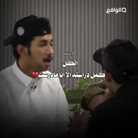 #شريم_اليامي #fyp #foryou #مالي_خلق_احط_هاشتاقات #الشعب_الصيني_ماله_حل😂😂 #foryoupage #فهد_معيان 