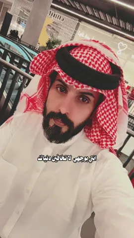 #CapCut #اكسبلورexplore #اكسبلور #جدة #السعودية #الحب 