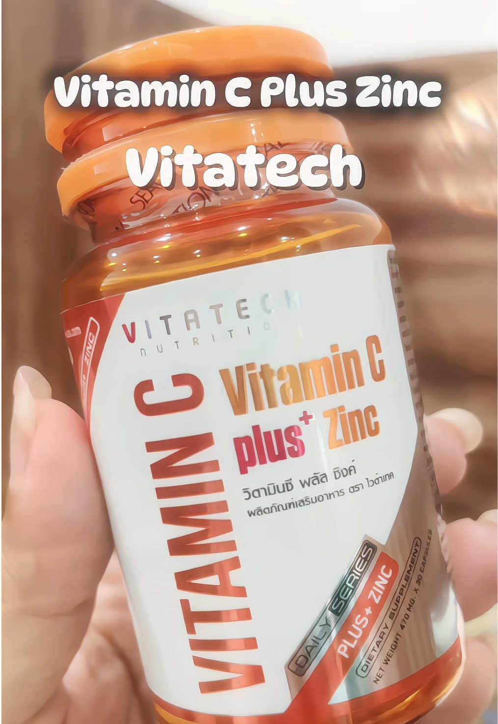Vitamin C plus Zinc #vitamincpluszinc #vitamin #vitaminc #วิตามินซีพลัสซิงค์ #วิตามิน #วิตามินซี #vitatech #fypシ゚ #เปิดการมองเห็น #สินค้าขายดี #วิตามินผิว #ฟีดดดシ #เปิดการมองเห็นtiktok 