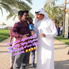thank you Kuwait 🥰🥰🥰🥰