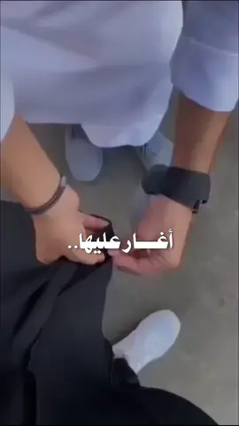 ايا داعيا بذكر العامرية انني اغار عليها كلمات.. #هاشتاق #هدو #عشق#حب  #كلاسيك 