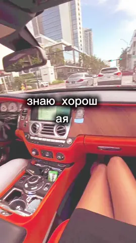 Я психолог Ирина Миллер. Работаю в такими методами как: гештальт, КПТ, трансактный анализ, эмоционально образноая терапия, кризисная психология, использую частенько MАК карты для работы. Запись на консультацию в Директ✅ #психологонлайн #психологическоеконсультирование #психолог #психологияотношений #помощьлюдям #самооценка #коучинг 
