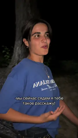 не терпится 😂