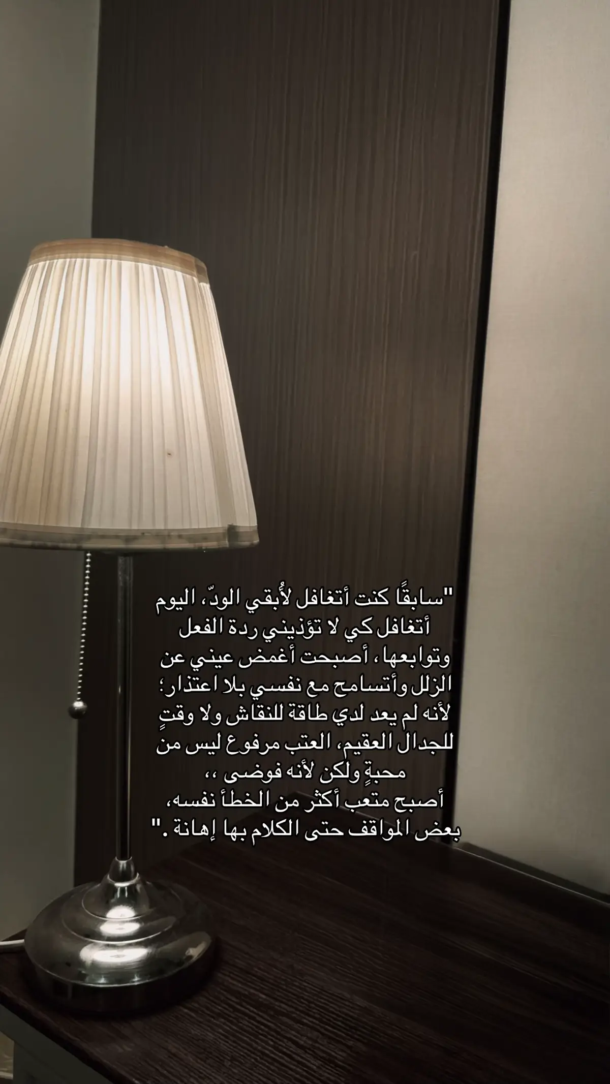 #Riyadh 