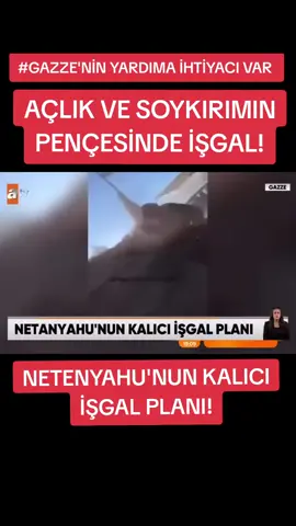 #gazzedezulümvar #gazzeyeyardım #israilgazze #gazzedesoykırımvar #gazzeyikurtar #gazzedeinsanlıkölüyor #gazzeişgalaltında 