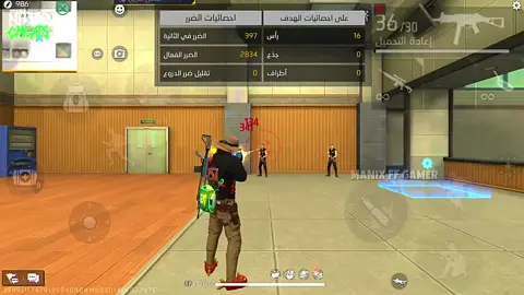 FREE PANEL PC OB48 GRATIS FREE FIRE AIMBOT HEAD 100✅التحديت الجديد #worldplayersff #bestplayer #viral #foryou #fyp #ff #اعدادات_فري_فاير #muslimplayers🕋☪️ #sensi #bestsensitivity Top Crime Golden🤡👻#freefire #freefireindonesia #moolan #epep #freefiremalaysia #garenafreefire #farismoolan #freefire_loverGarena Free Fire
